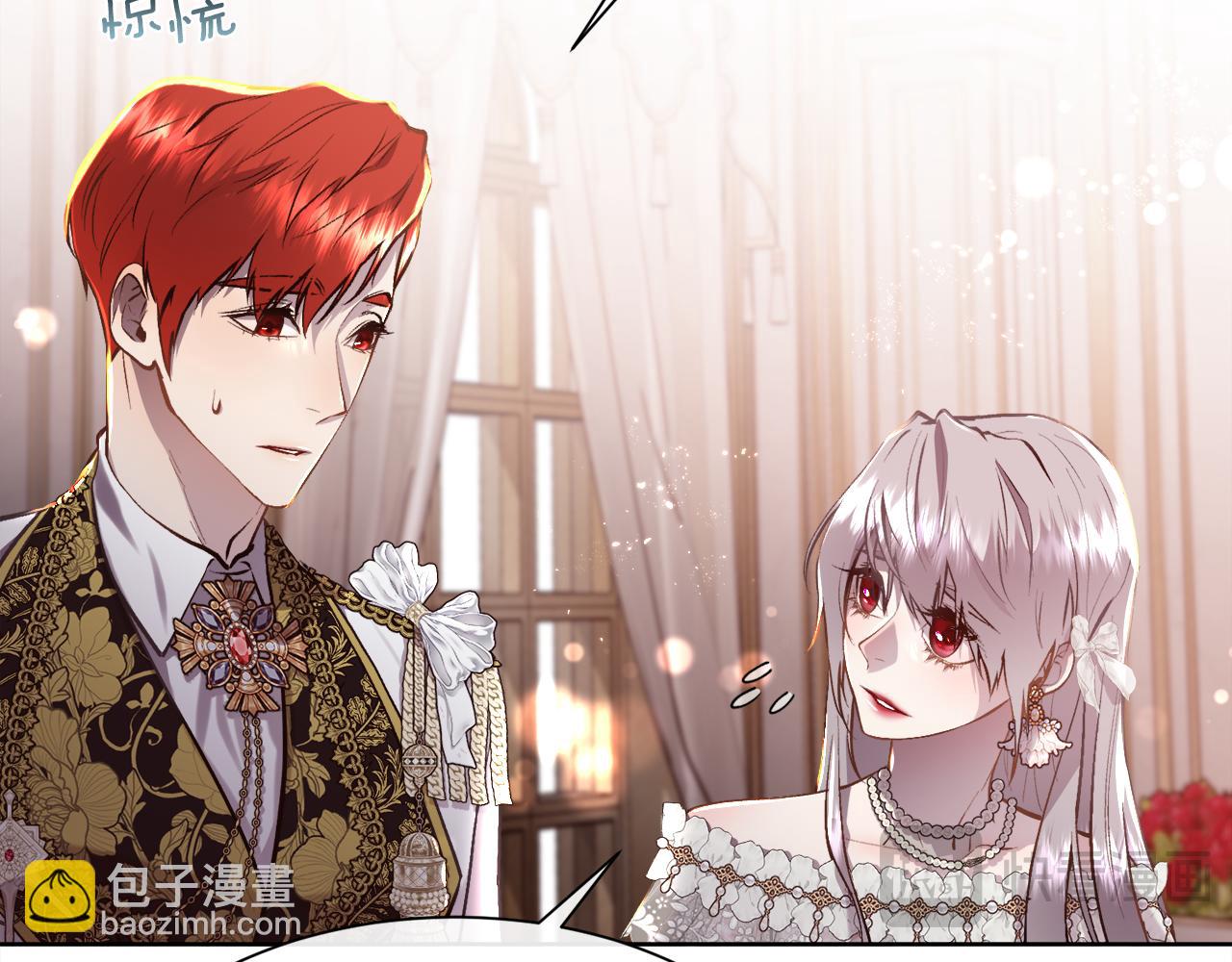 第106话 你能逆转时间吗(1/3)-第107话