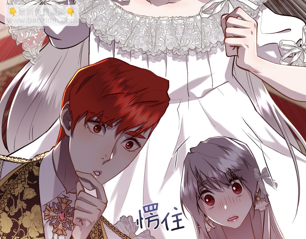 第106话 你能逆转时间吗(1/3)-第107话