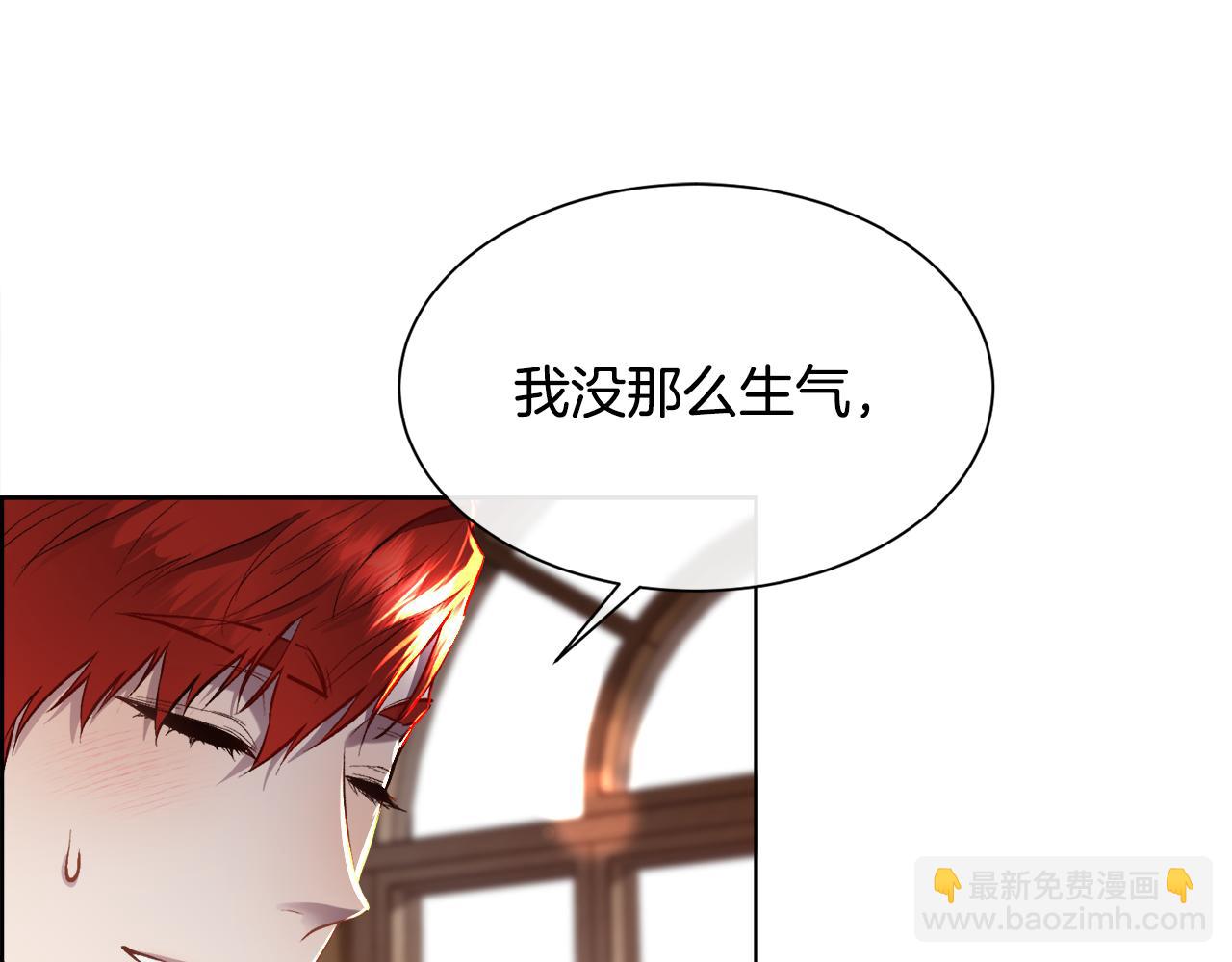 第106话 你能逆转时间吗(1/3)-第107话