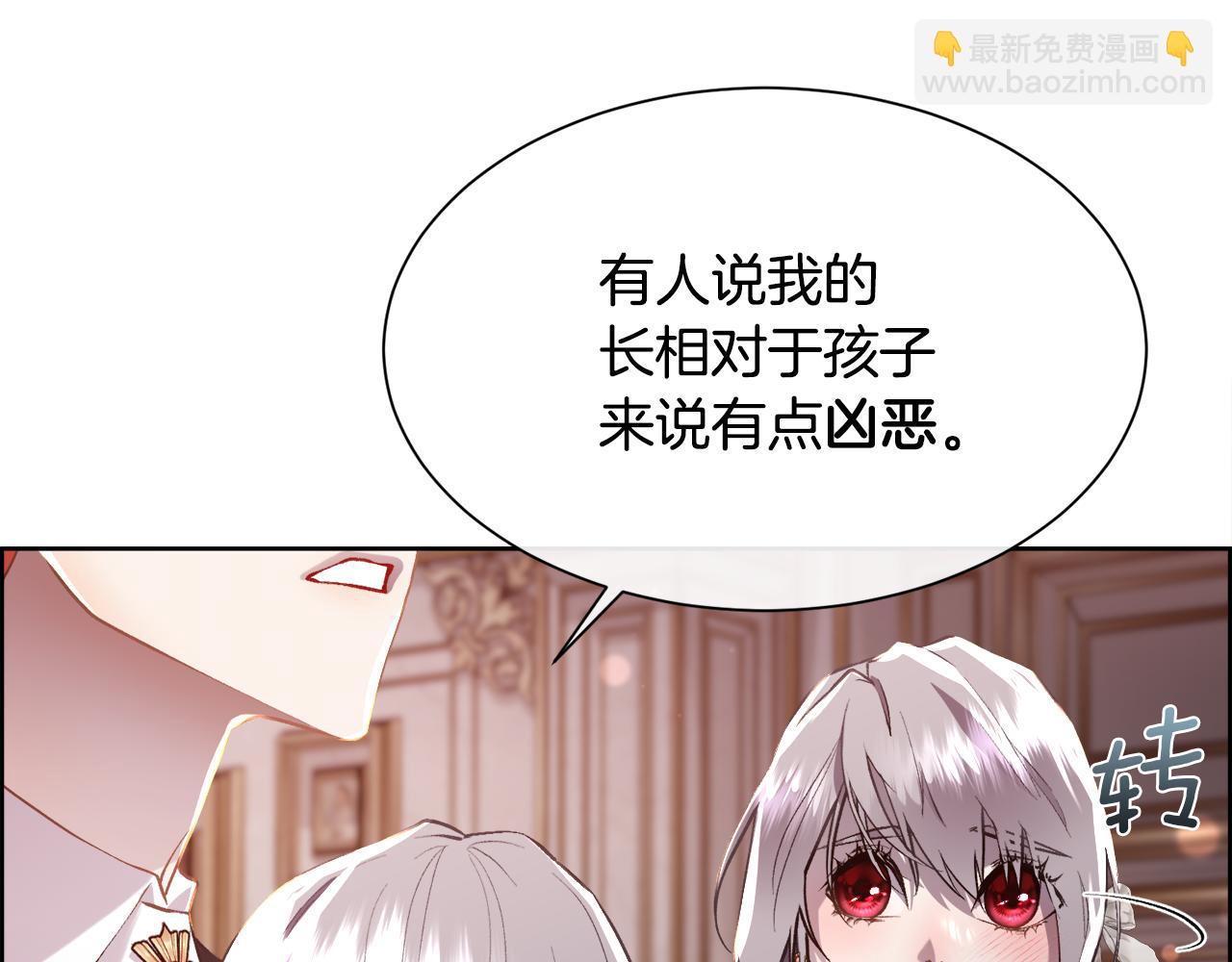 第106话 你能逆转时间吗(1/3)-第107话