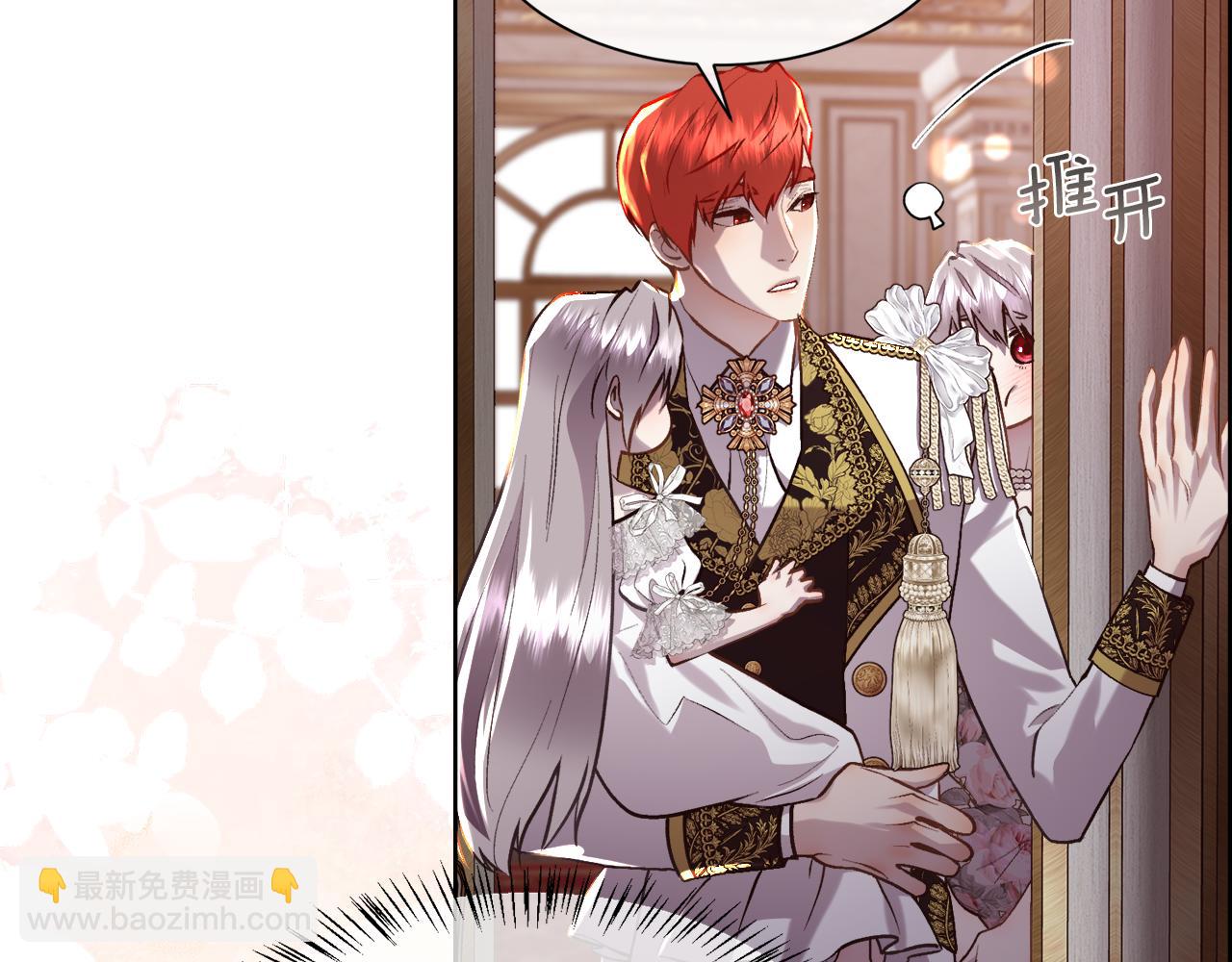 第106话 你能逆转时间吗(1/3)-第107话