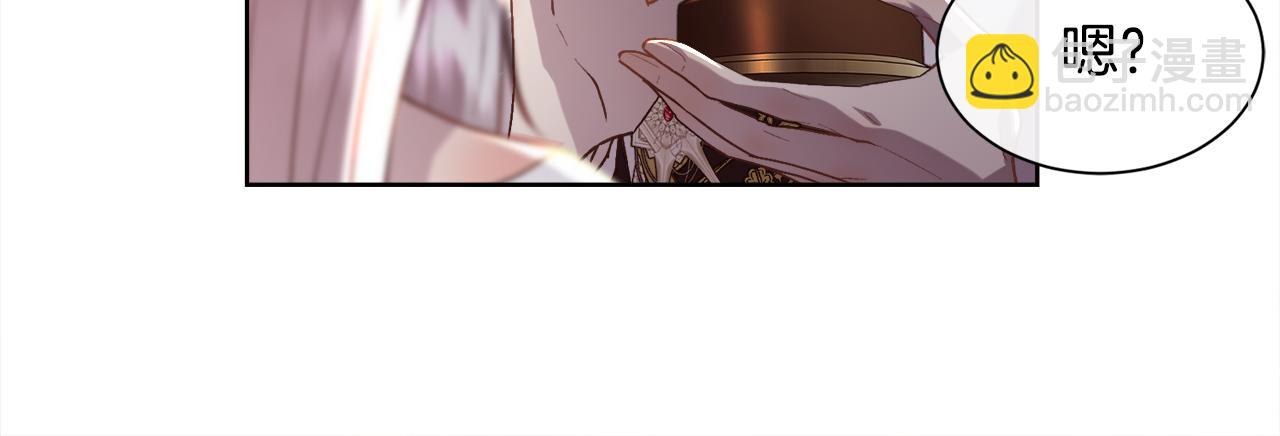 第106话 你能逆转时间吗(1/3)-第107话