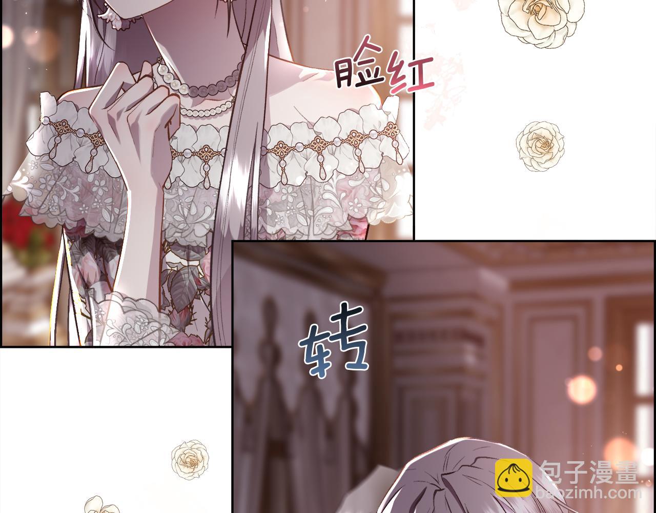 第106话 你能逆转时间吗(1/3)-第107话