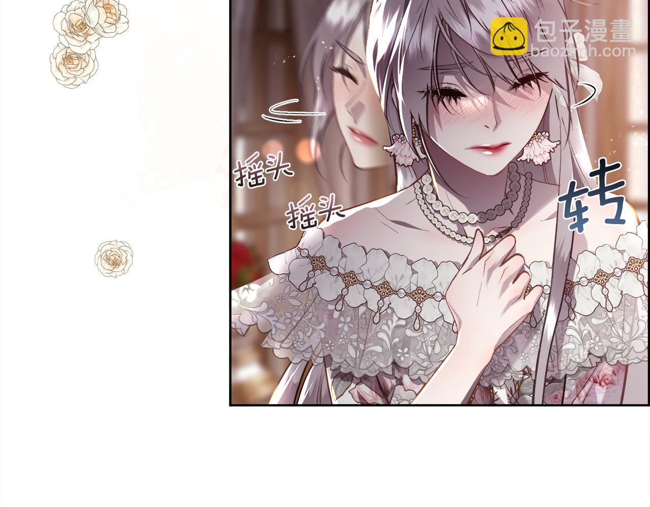 第106话 你能逆转时间吗(1/3)-第107话