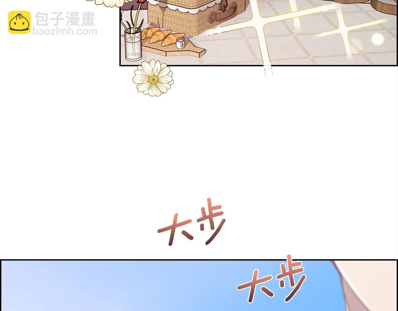 第108话 想吻他(1/4)-第109话