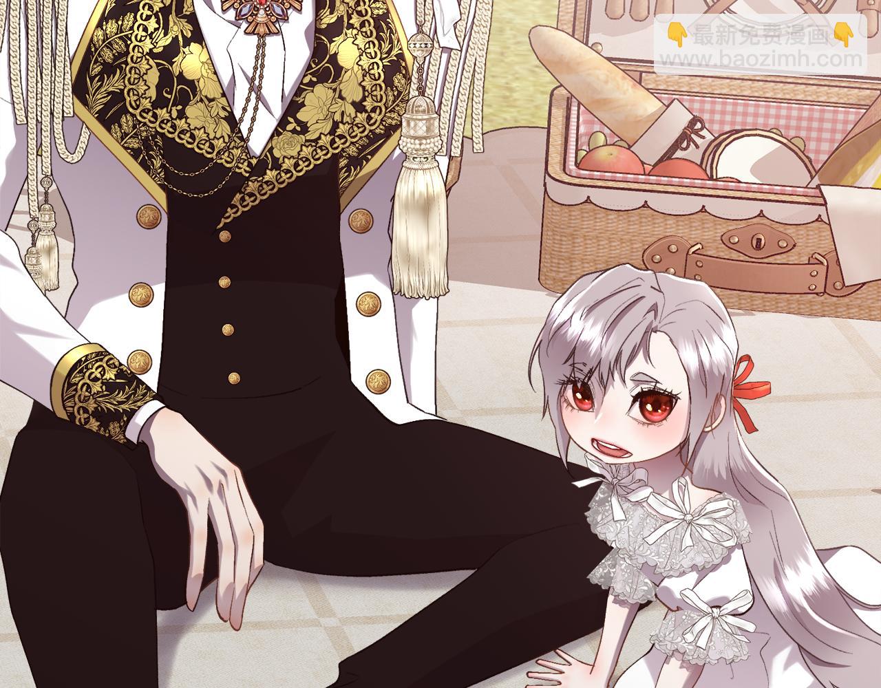 第108话 想吻他(1/4)-第109话