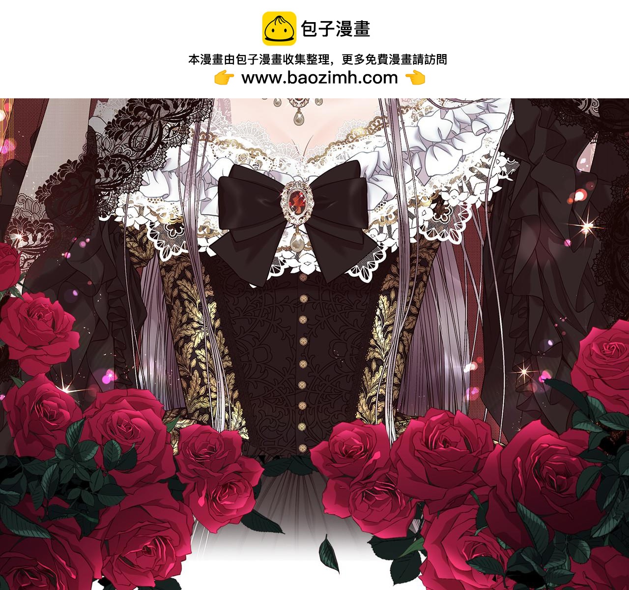 第108话 想吻他(1/4)-第109话