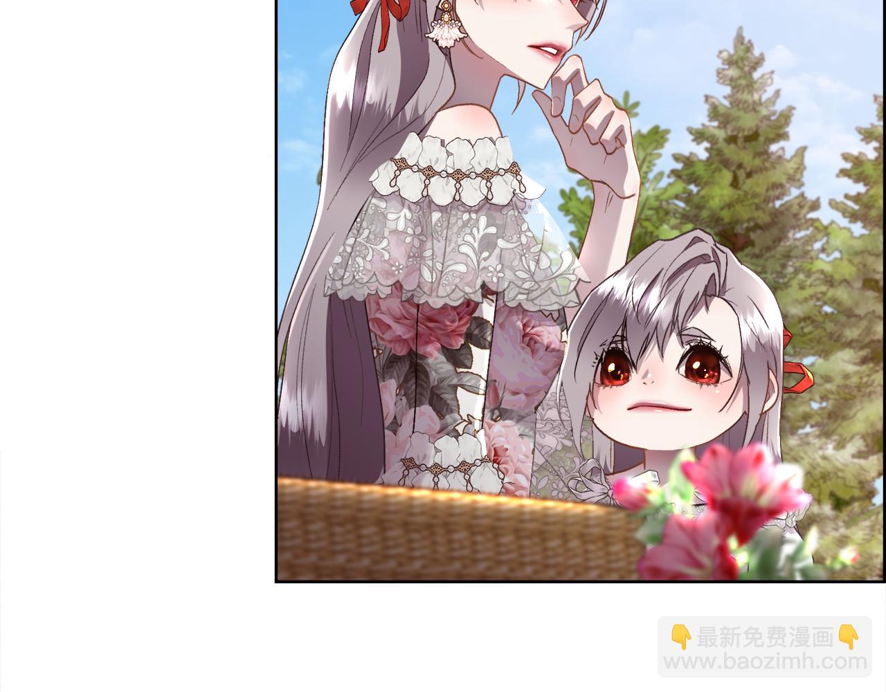 第108话 想吻他(1/4)-第109话