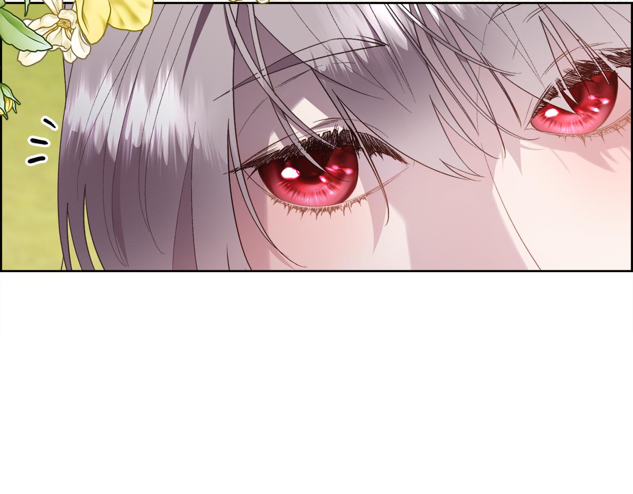 第108话 想吻他(1/4)-第109话