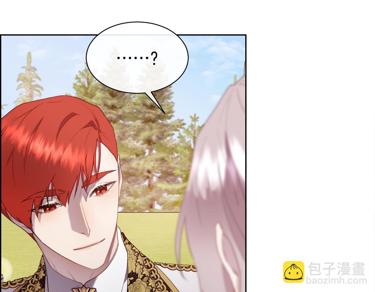 第108话 想吻他(1/4)-第109话