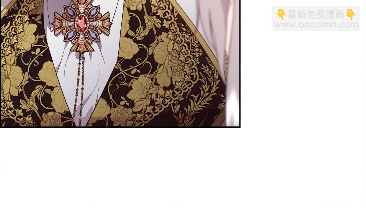 第108话 想吻他(1/4)-第109话