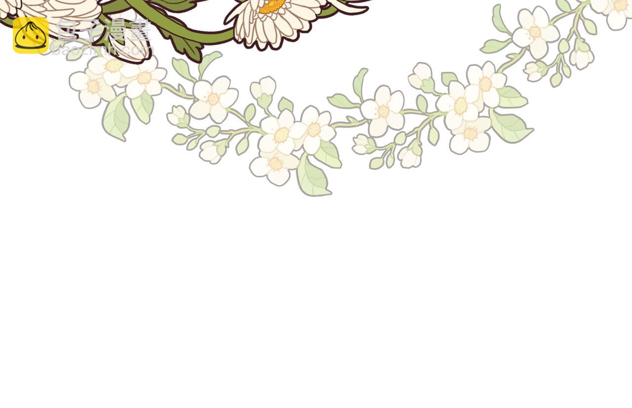 第12话 家人(1/4)-第13话