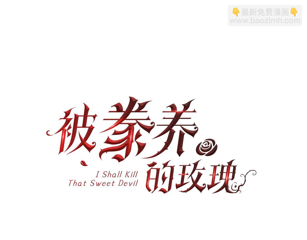 第12话 家人(1/4)-第13话