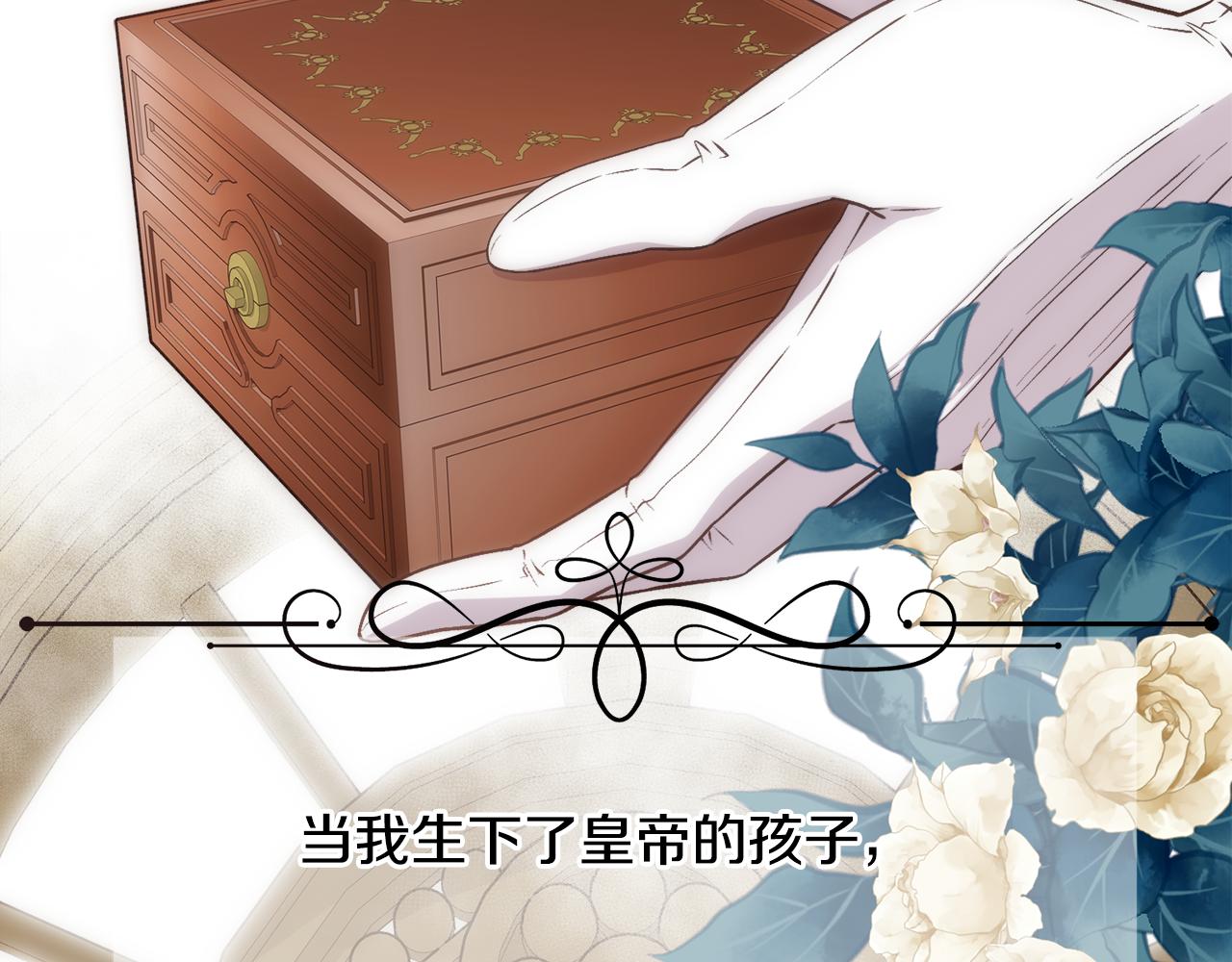 第12话 家人(1/4)-第13话