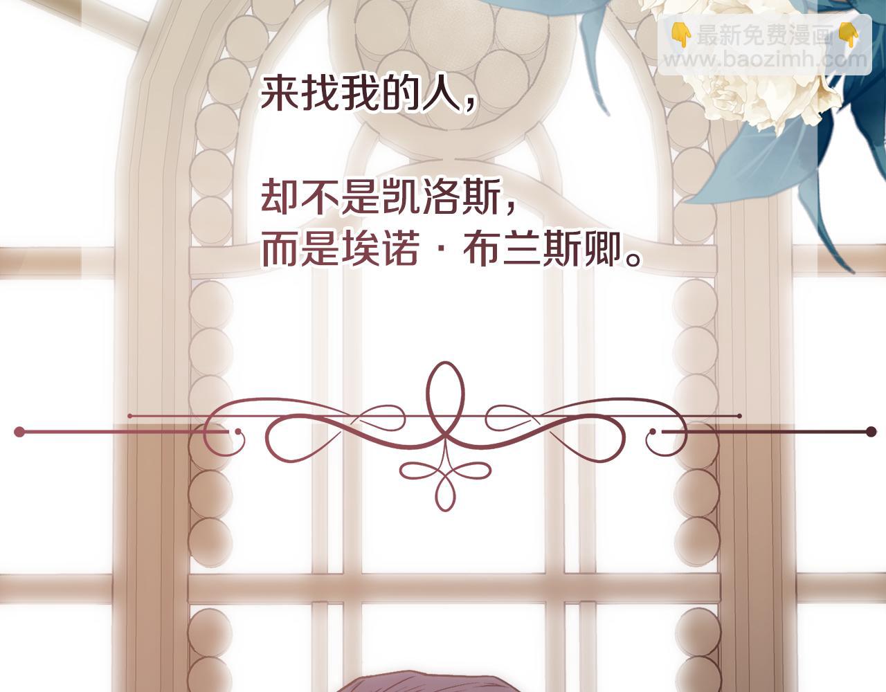 第12话 家人(1/4)-第13话