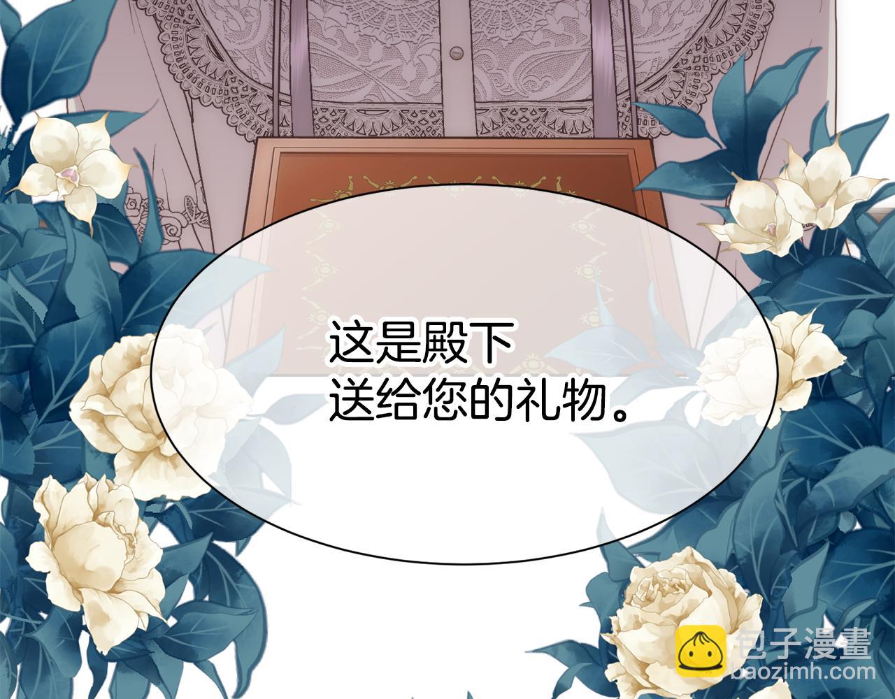 第12话 家人(1/4)-第13话