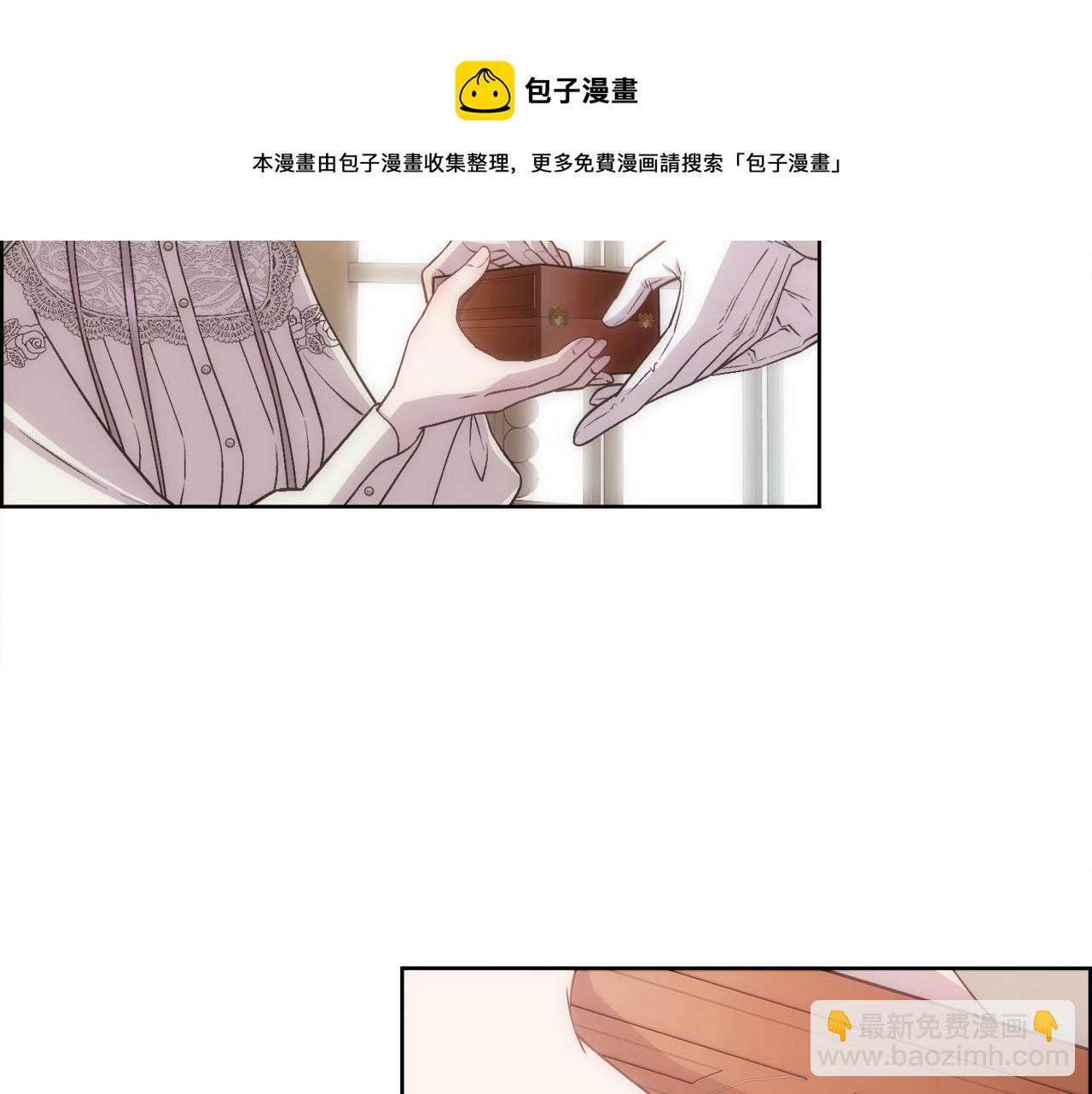 第12话 家人(1/4)-第13话