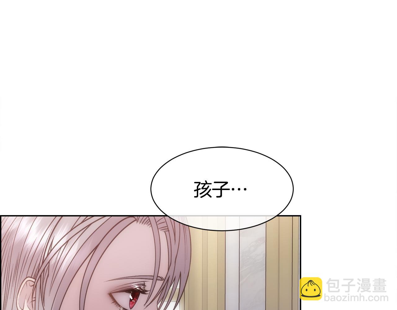 第12话 家人(1/4)-第13话