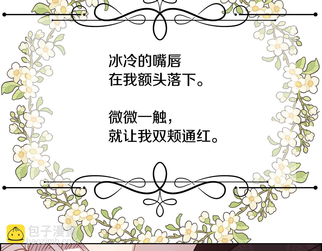 第12话 家人(1/4)-第13话