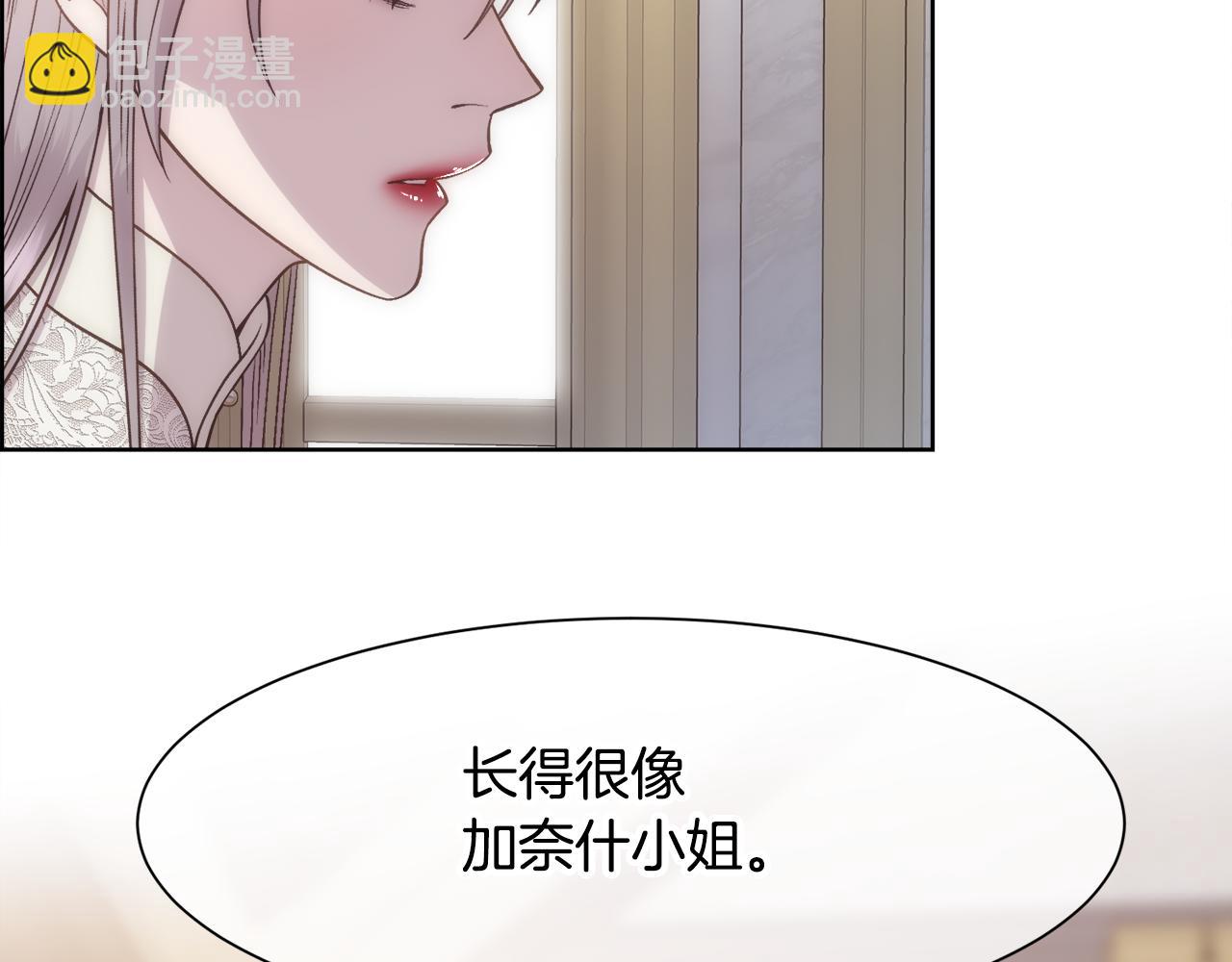 第12话 家人(1/4)-第13话