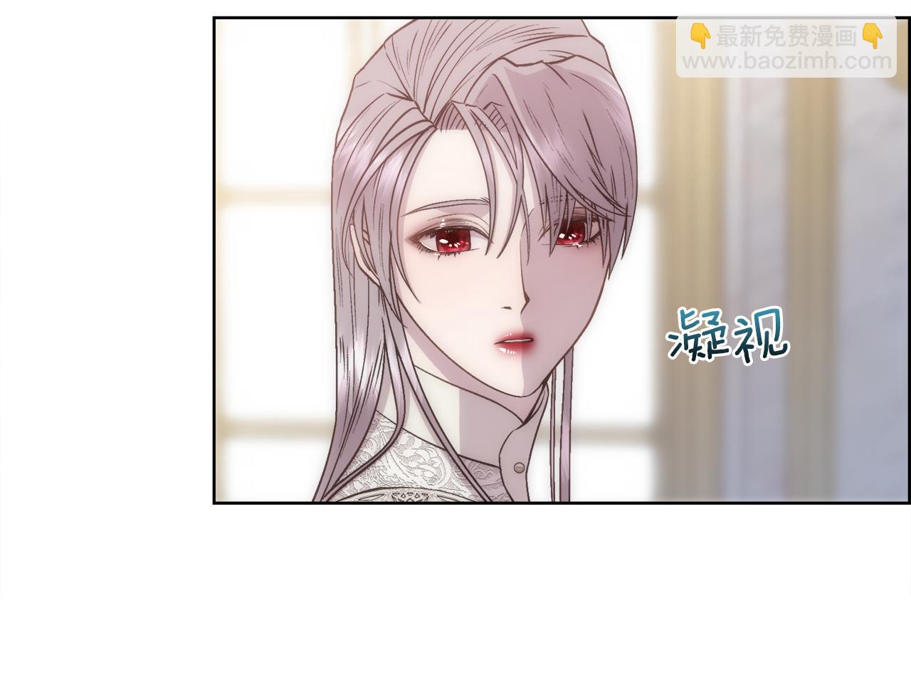 第12话 家人(1/4)-第13话