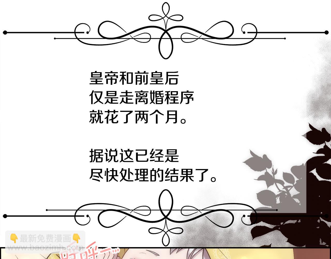 第12话 家人(1/4)-第13话