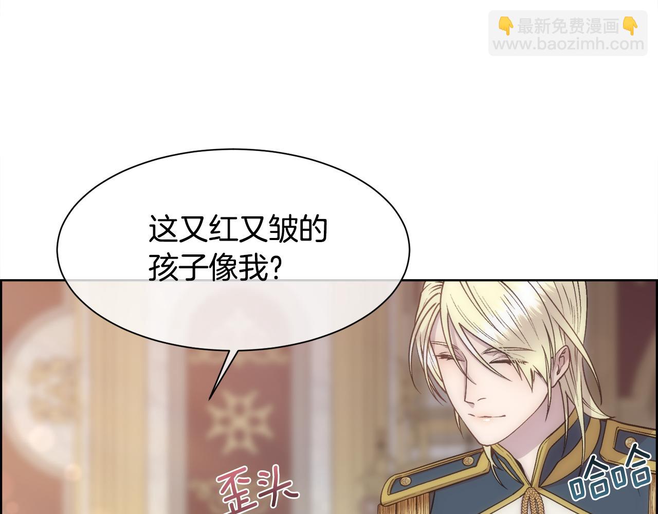 第12话 家人(1/4)-第13话