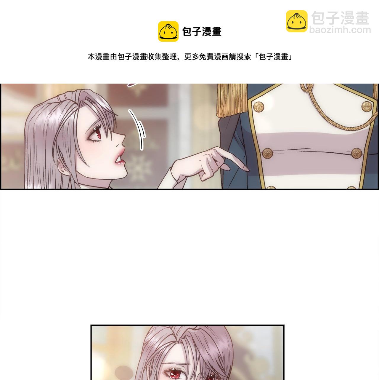 第12话 家人(1/4)-第13话