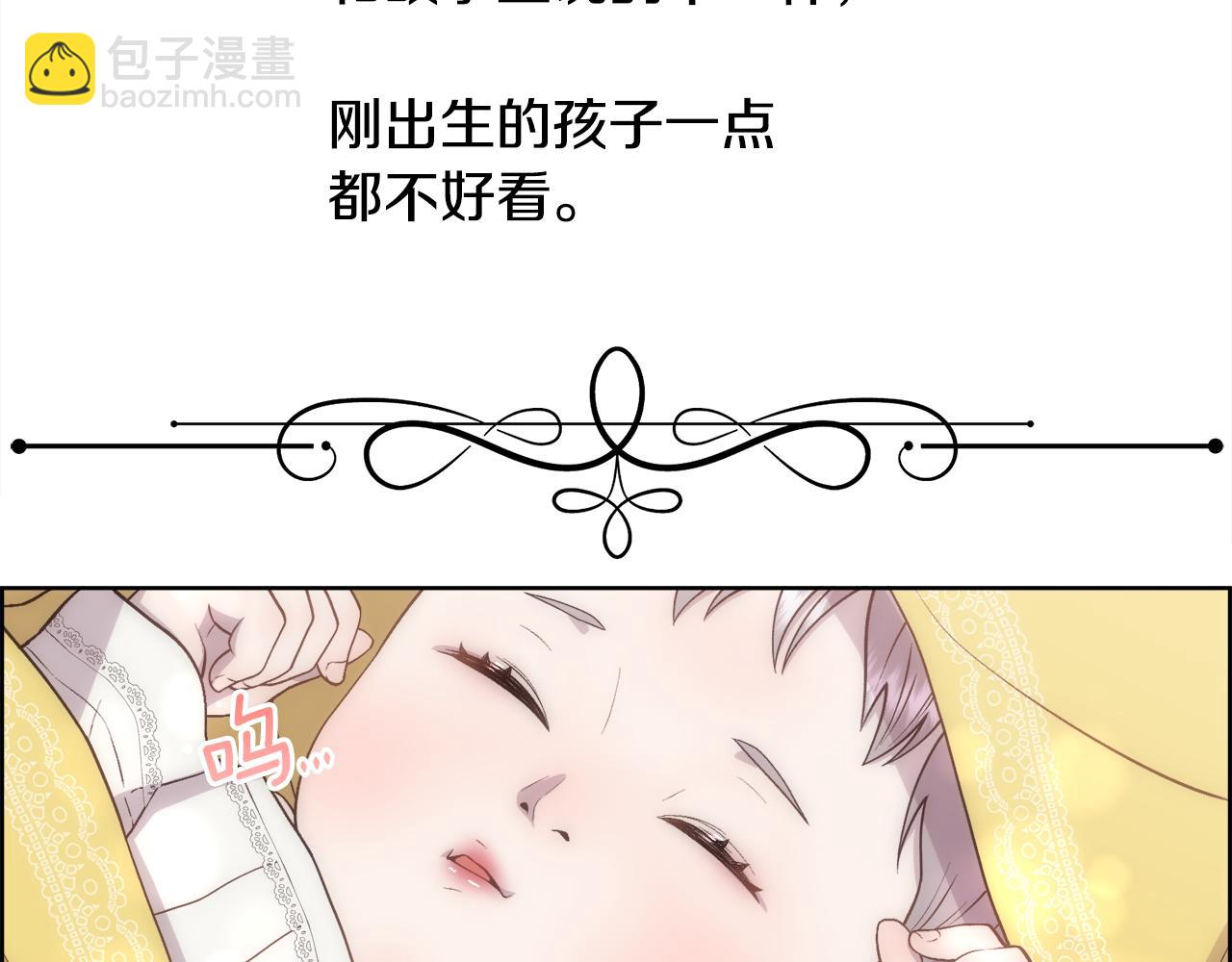 第12话 家人(1/4)-第13话