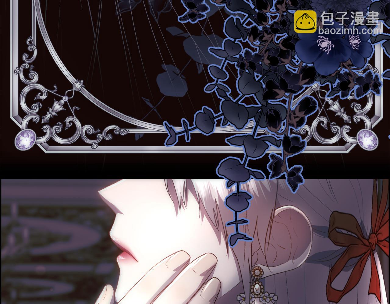 第110话 你怎样我都爱你(1/5)-第111话