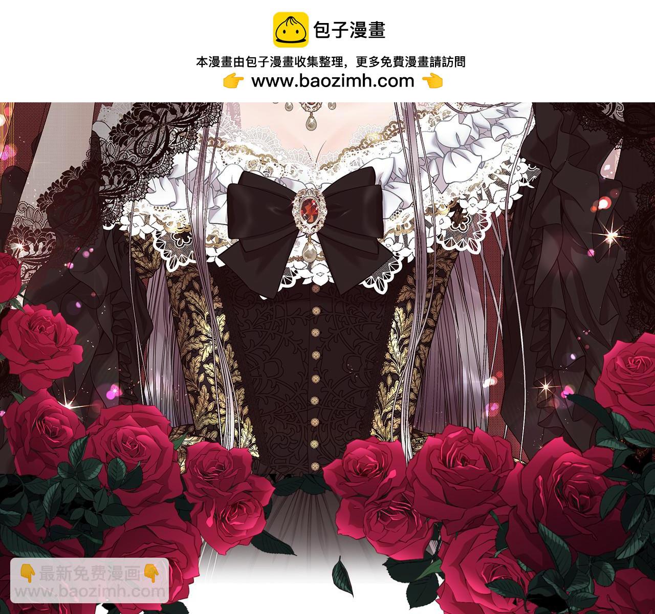 第110话 你怎样我都爱你(1/5)-第111话