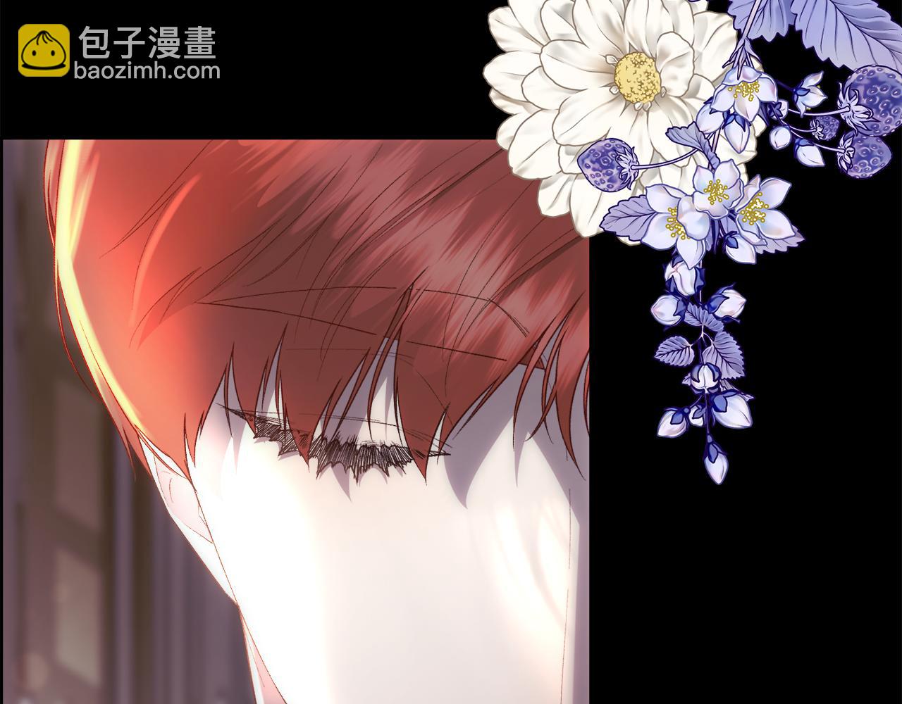 第110话 你怎样我都爱你(1/5)-第111话