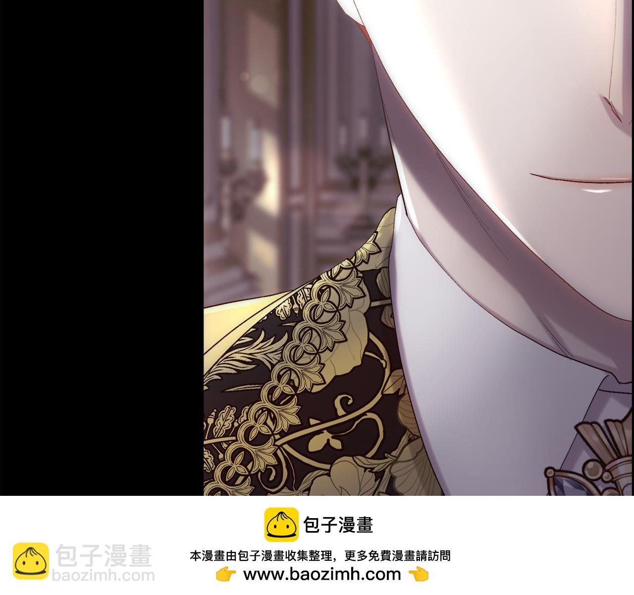 第110话 你怎样我都爱你(1/5)-第111话