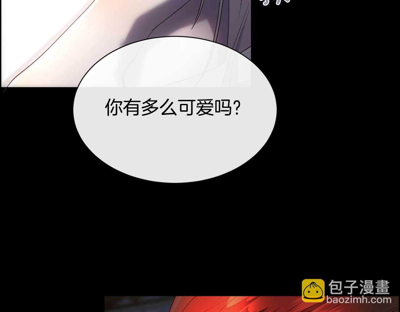 第110话 你怎样我都爱你(1/5)-第111话