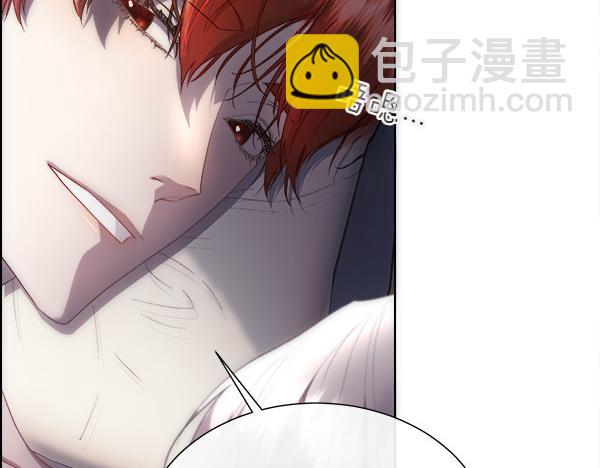 第112话 你也这么觉得？(1/4)-第113话