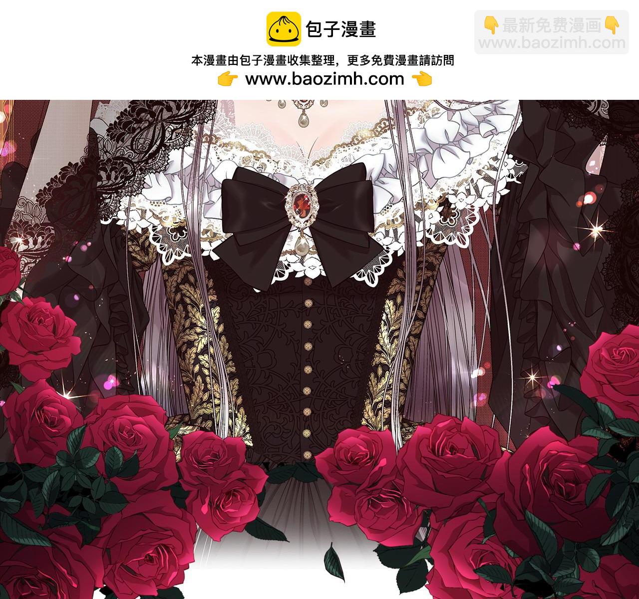 第112话 你也这么觉得？(1/4)-第113话