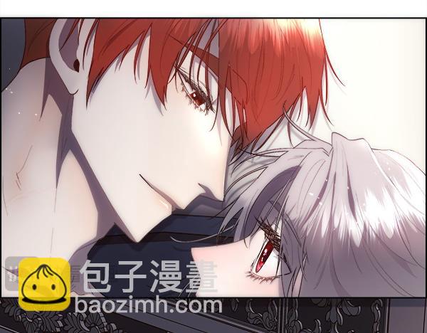 第112话 你也这么觉得？(1/4)-第113话