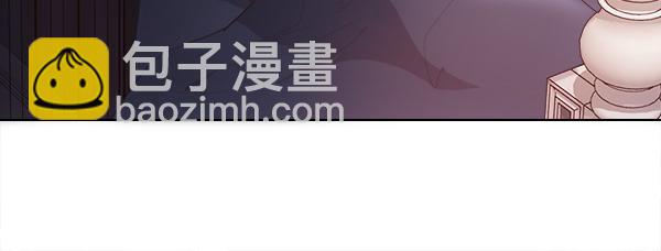 第112话 你也这么觉得？(1/4)-第113话