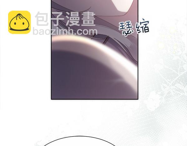 第112话 你也这么觉得？(1/4)-第113话