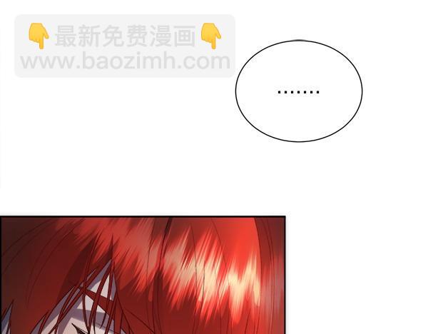 第112话 你也这么觉得？(1/4)-第113话