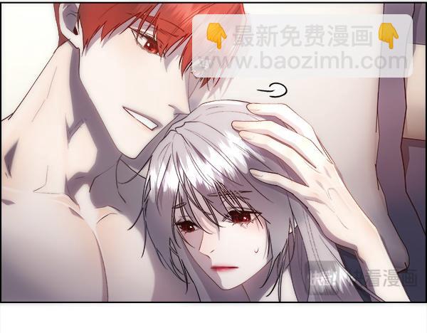 第112话 你也这么觉得？(1/4)-第113话