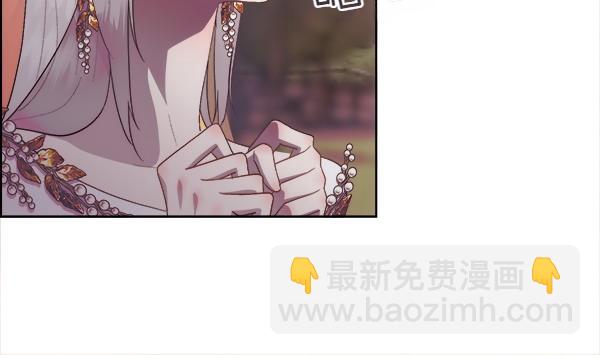 第114话 圣女的预言(1/4)-第115话