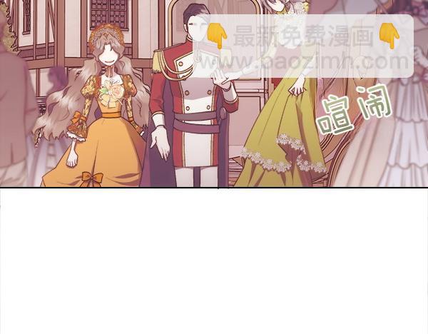 第114话 圣女的预言(1/4)-第115话