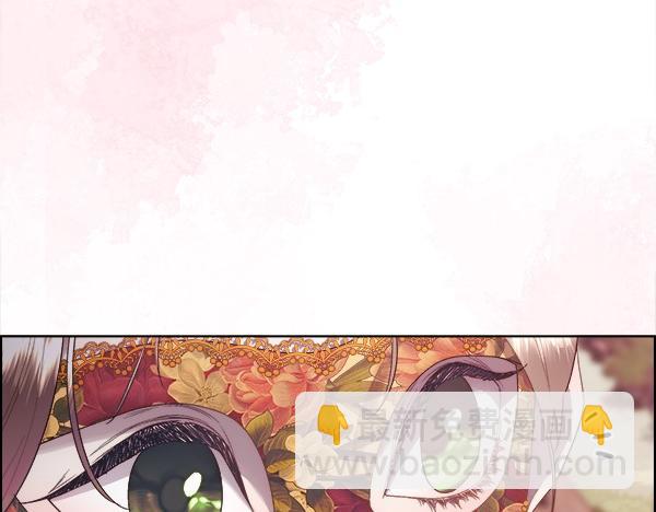 第114话 圣女的预言(1/4)-第115话