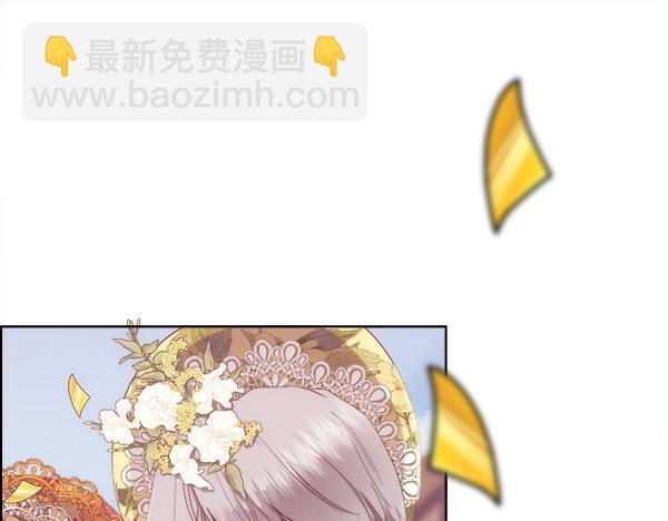 第114话 圣女的预言(1/4)-第115话