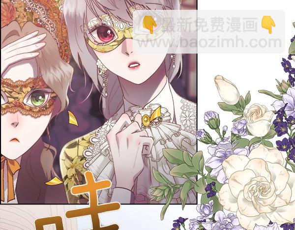 第114话 圣女的预言(1/4)-第115话