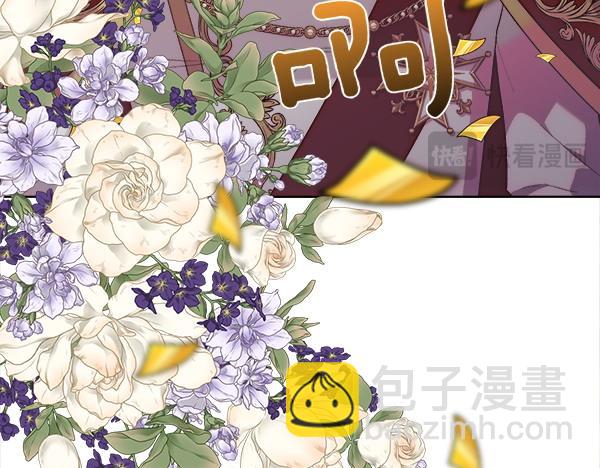 第114话 圣女的预言(1/4)-第115话