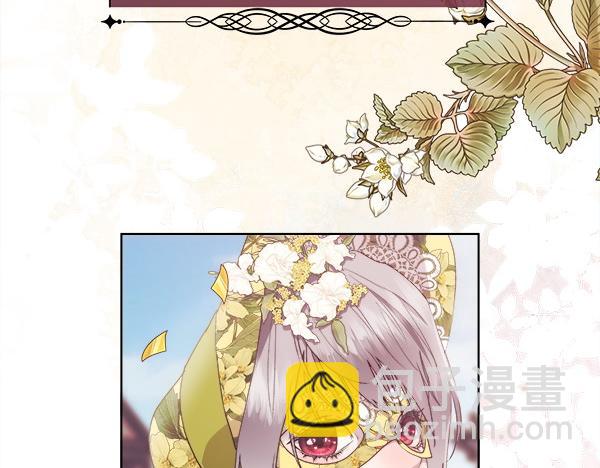 第114话 圣女的预言(1/4)-第115话