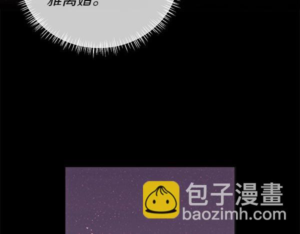 第114话 圣女的预言(1/4)-第115话