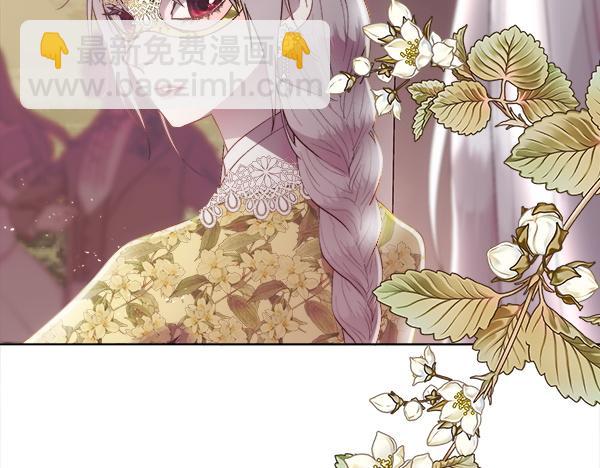 第116话 坏蛋(1/4)-第117话